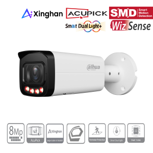 Dahua - IPC-HFW3849TP-ZS-IL - IP - Bullet | CLS Security