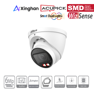 Dahua - IPC-HDW3449TP-ZS-IL -IP - Eyeball