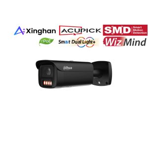 Dahua - IPC-HFW5459E1P-ZE-IL-2712-Black - IP - Bullet | CLS Security