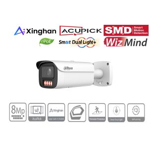 Dahua - IPC-HFW5859E1P-ZE-IL-0832 - IP - Bullet | CLS Security