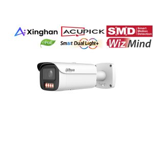 Dahua - IPC-HFW5459E1P-ZE-IL-2712 - IP - Bullet | CLS Security