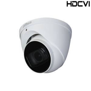Dahua - HAC-HDW2241TP-Z-A-S2-DIP - HDCVI - Eyeball | CLS Security