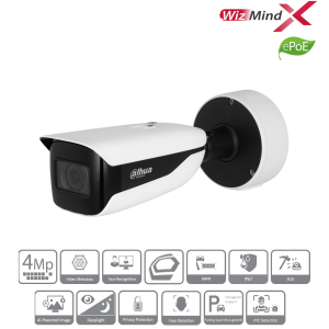 Dahua - IPC-HFW71242HP-Z-X - IP - Bullet | CLS Security