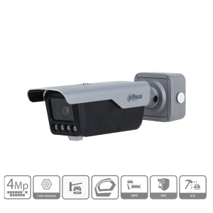 Dahua - ITC413-PW4D-IZ3(868) - IP - Bullet - ANPR | CLS Security