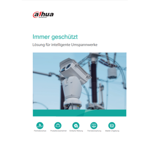 Solution-Katalog - Lösung für intelligente Umspannwerk... | CLS Security