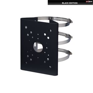 Dahua - PFA150-B - Zubehör - Masthalterung | CLS Security