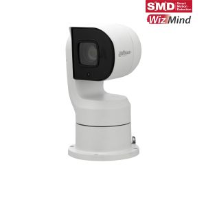 Dahua - PTZ1A225-HNR-GB - IP - PTZ | CLS Security