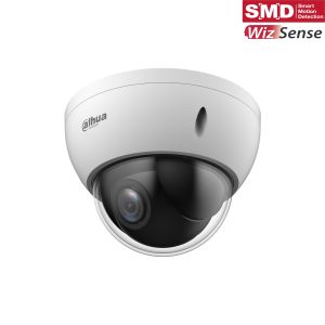 Dahua - SD22204DB-GNY - IP - PTZ | CLS Security