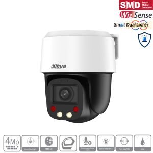 Dahua - SD2C405NB-GNY-A-PV-S2 - IP - PTZ | CLS Security
