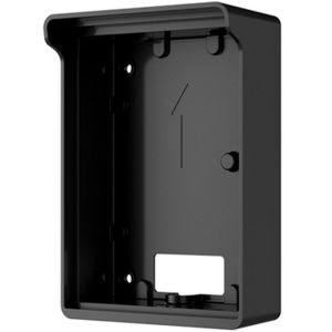 Dahua - VTM05R-Black - Aufputz Regendach VTO2202 | CLS Security