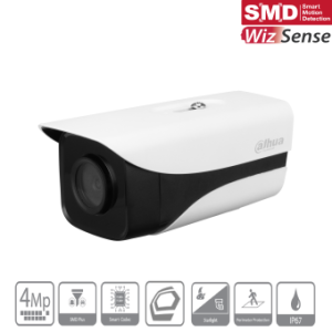 Dahua - IPC-HFW3441MP-AS-SFC-I2-0800B - IP - Box - Anti-Oil | CLS Security