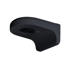 Dahua - PFB203W-B - Accessories - Wall Mount