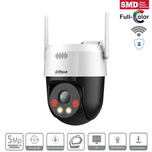 Dahua - SD2A500HB-GN-AW-PV-S2 - IP - PT - Wifi