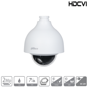 Dahua - SD40216DB-HC - HDCVI - PTZ | CLS Security